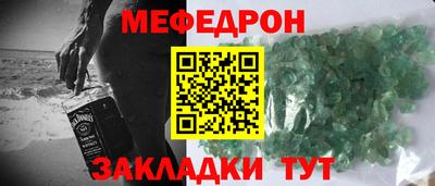 СК Изобильный
