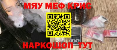 СК Изобильный