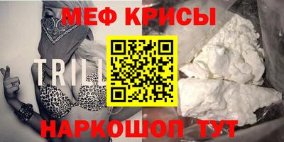 кокаин премиум Ирбит