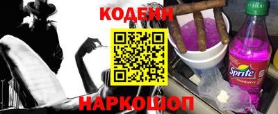 кокаин премиум Ирбит