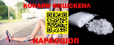 СК Изобильный