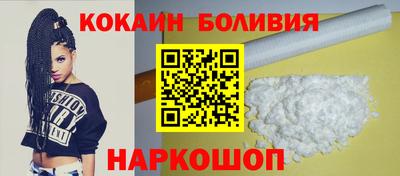 СК Изобильный