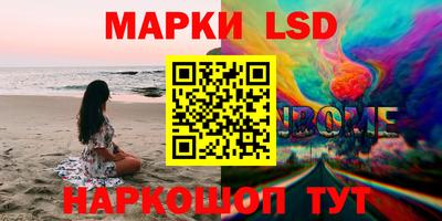 СК Изобильный