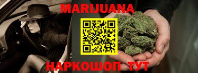 стаф Ипатово