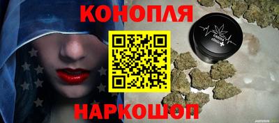 стаф Ипатово