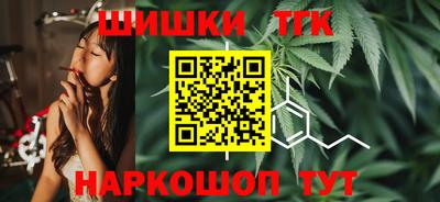 кокаин премиум Ирбит