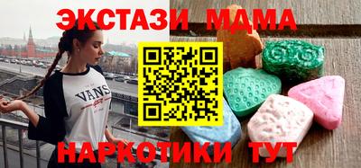кокаин премиум Ирбит