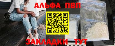 СК Изобильный