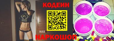 кокаин премиум Ирбит