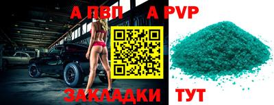 кокаин премиум Ирбит