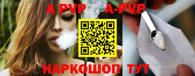 кокаин премиум Ирбит