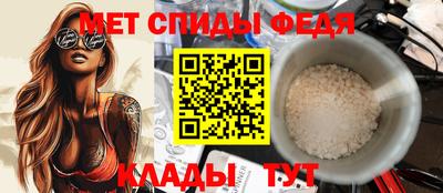 кокаин премиум Ирбит