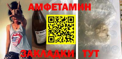 кокаин премиум Ирбит