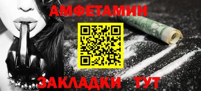 СК Изобильный