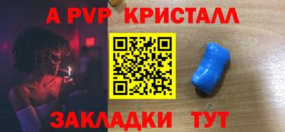 кокаин премиум Ирбит