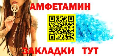 кокаин премиум Ирбит
