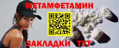 СК Изобильный