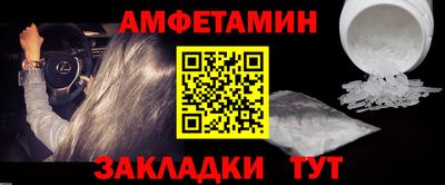 кокаин премиум Ирбит