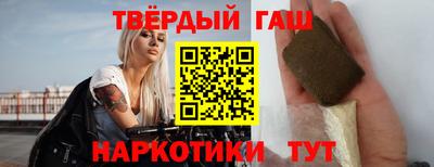 кокаин премиум Ирбит