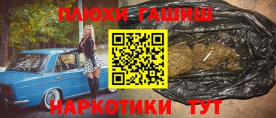 кокаин премиум Ирбит
