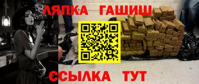 кокаин премиум Ирбит