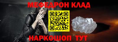 СК Изобильный