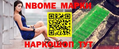 СК Изобильный